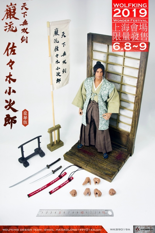  Product image 2 of the product “Sasaki Kojiro 2019 Wonder Festival (Deluxe Version) ”