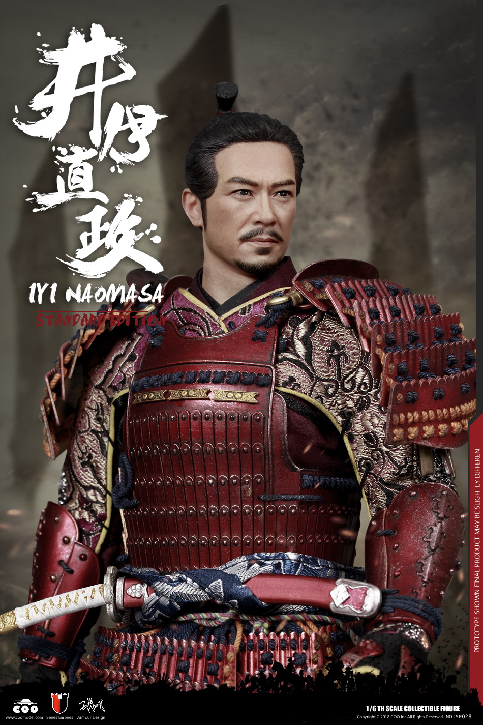  Product image 2 of the product “1/6 SERIES OF EMPIRES - II NAOMASA THE SCARLET YAKSHA (STANDARD EDITION) ”