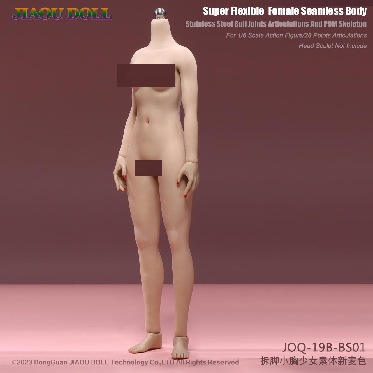  Artikelbild 2 des Artikels “Female  Seamless Body - kleine Oberweite - (New Wheat) 1:6 “