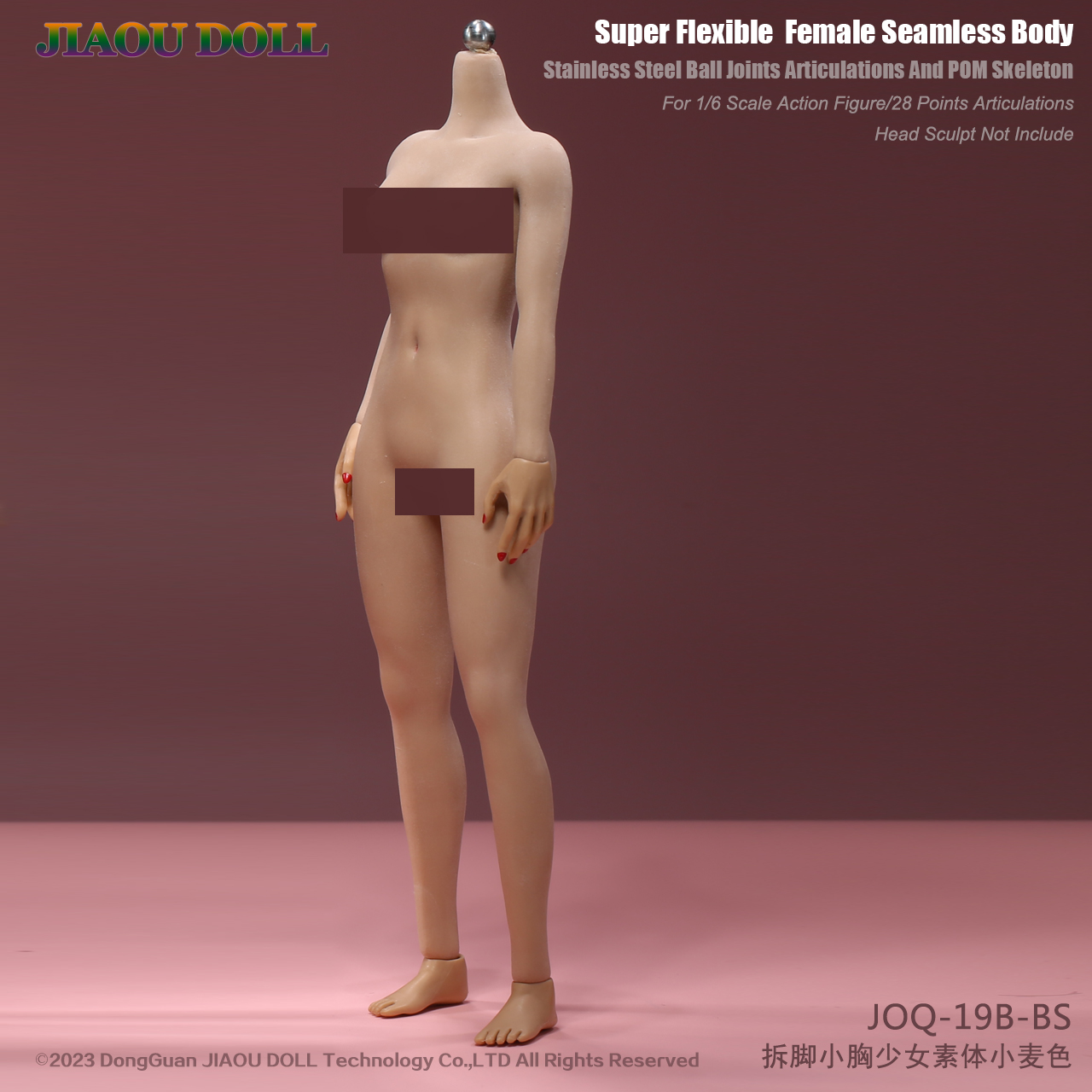  Artikelbild 2 des Artikels “Female  Seamless Body kleine Oberweite - (Wheat) 1:6 “