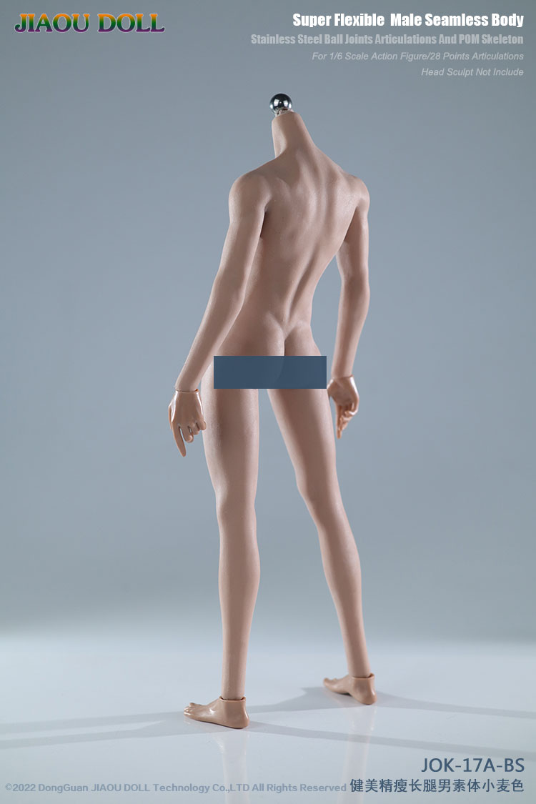 Product image 2 of the product “Seamless Male Body 1:6 (Wheat) ”