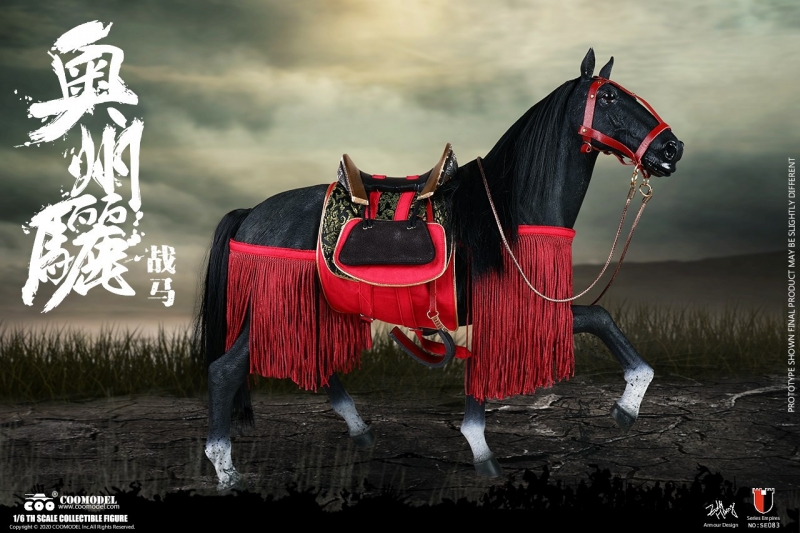  Product image 2 of the product “Series Of Empires - AUSHIUGUMA 1/6 ”