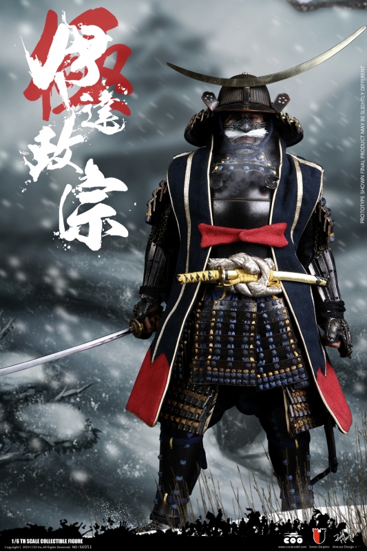  Product image 2 of the product “1/6 Series Of Empires - Date Masamune (Masterpiece Version) ”
