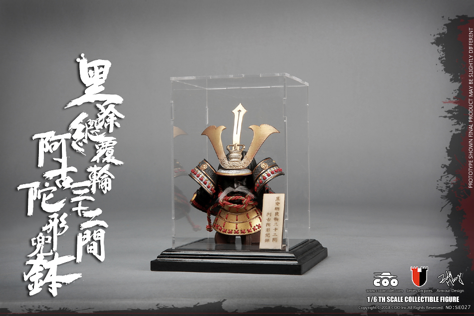  Product image 2 of the product “Diecast Kabuto Helmet ”
