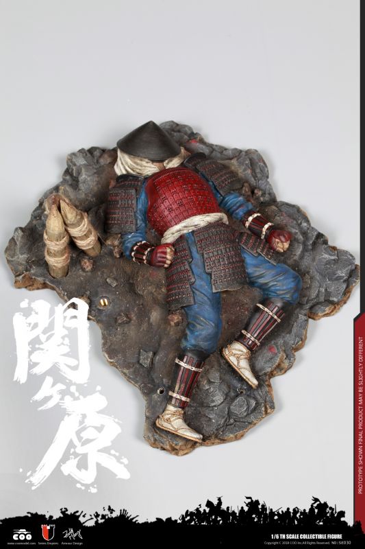  Product image 2 of the product “1/6 Series Of Empires - Sekigahara Scene Platform ”