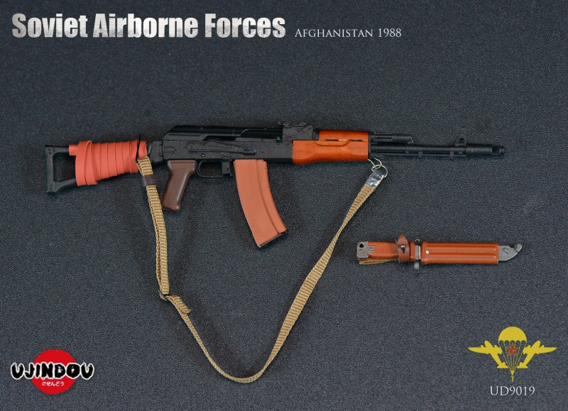  Artikelbild 2 des Artikels “Soviet Airborne Troops 