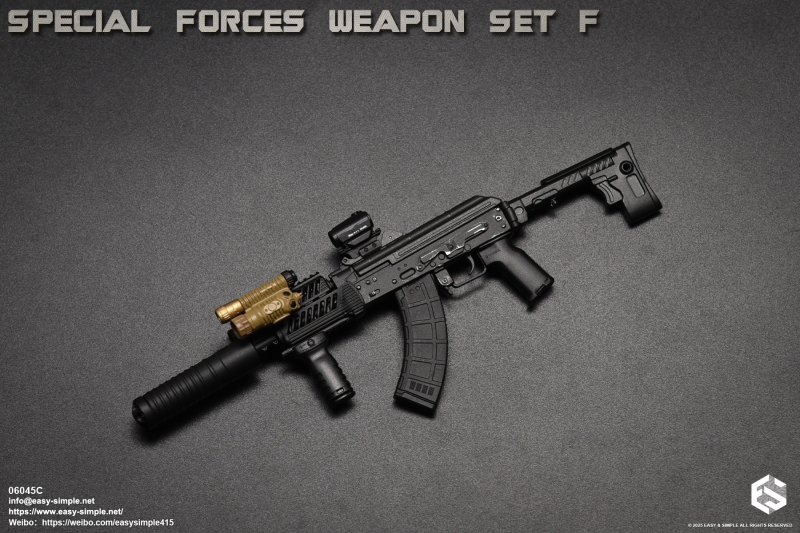  Product image 2 of the product “Special Forces Weapon Set F (Black) 1/6 ”