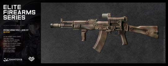  Product image 2 of the product “Spetsnaz Assault Rifle - AK105 (Snake) ”