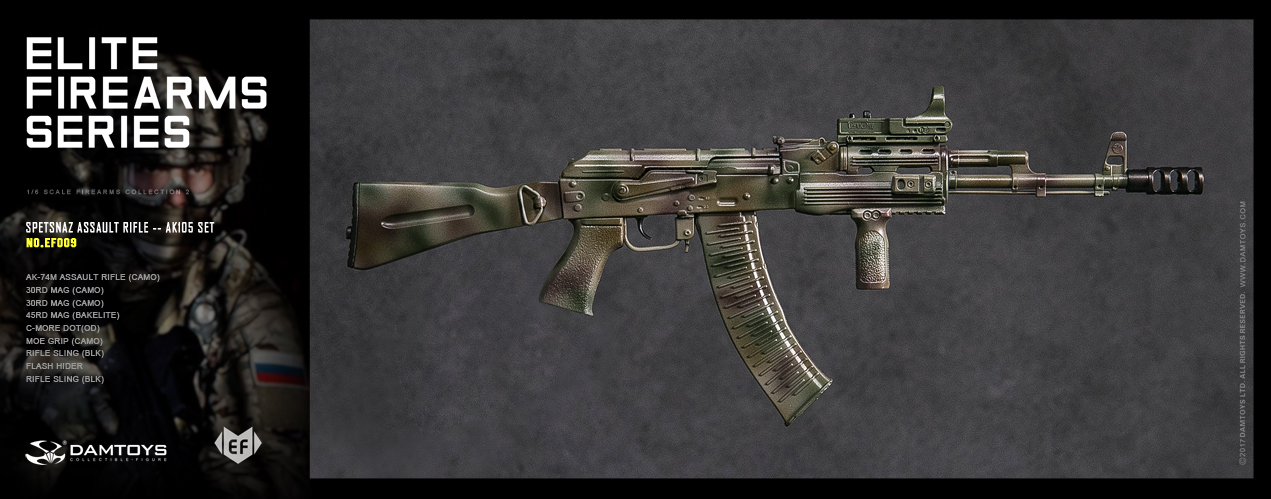  Product image 2 of the product “SPETSNAZ ASSAULT RIFLE – AK74M 1/6 ”