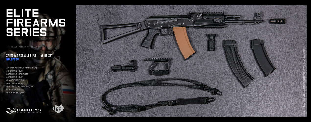  Product image 2 of the product “1/6 SPETSNAZ ASSAULT RIFLE – AK74M SET ”