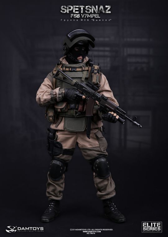  Artikelbild 2 des Artikels “1:6 Russian 1/6 SPETSNAZ FSB VYMPEL “