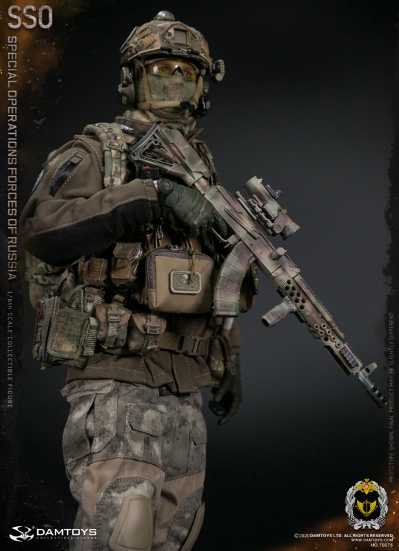  Product image 2 of the product “1/6 SSO Special Operations Forces Of Russia ”