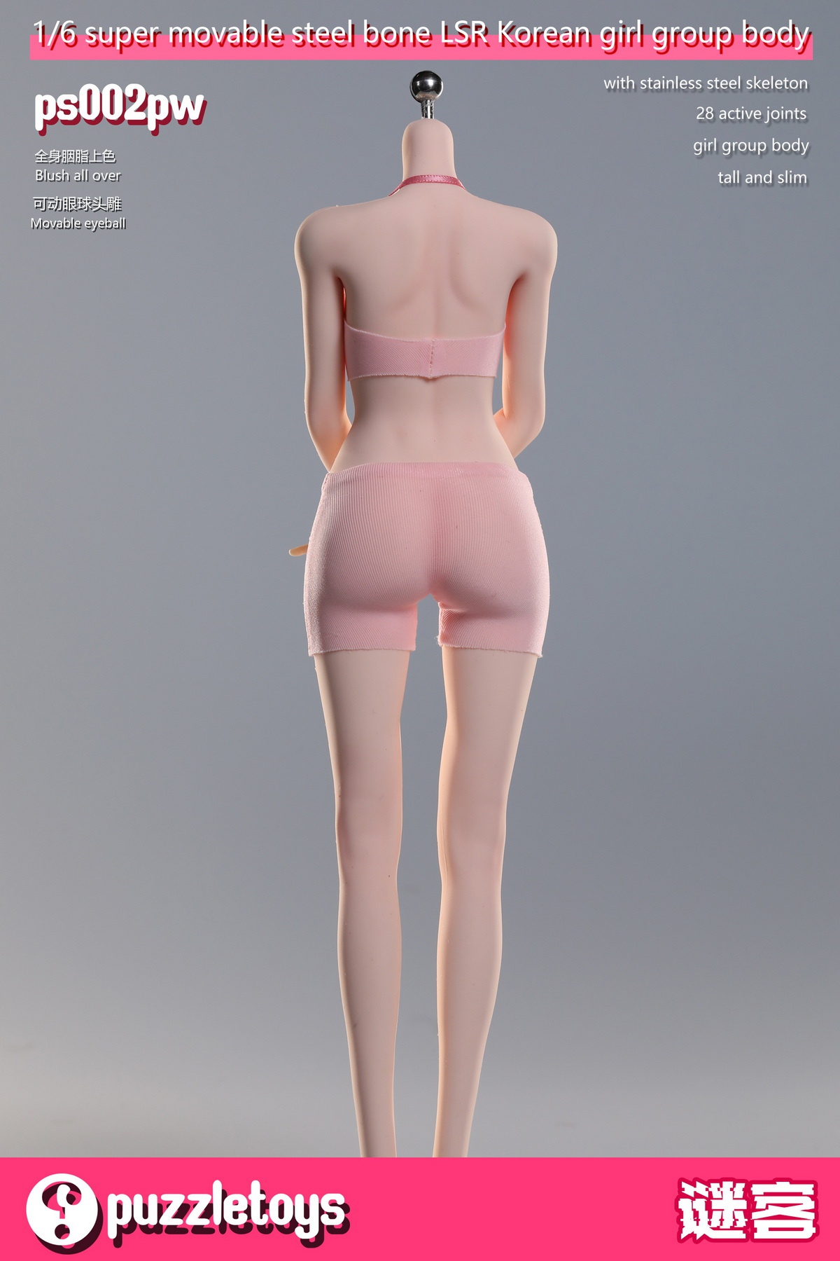  Artikelbild 2 des Artikels “Hispanic Kumic  Seamless Female Body (Large Bust) “