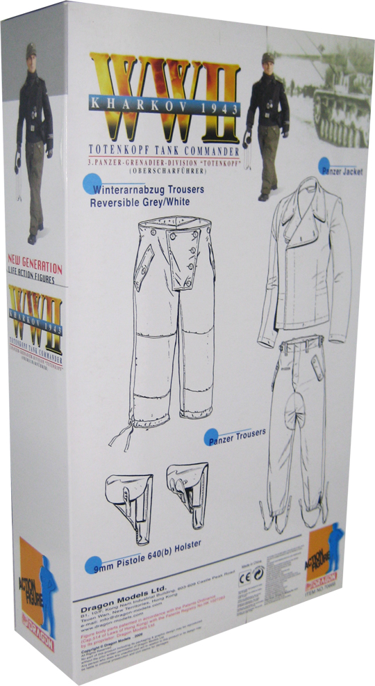  Product image 2 of the product “Stafens Nasse Totenkopf Tank Commander ”