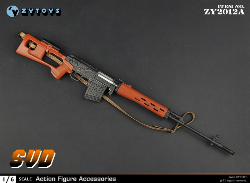  Product image 2 of the product “SVDS Sniper Rifle (Brown)  Dragunor SVD ”