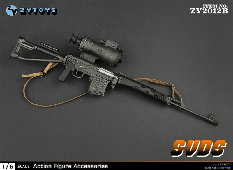  Artikelbild 2 des Artikels “Dragunor SVDS Sniper Rifle (Black) “