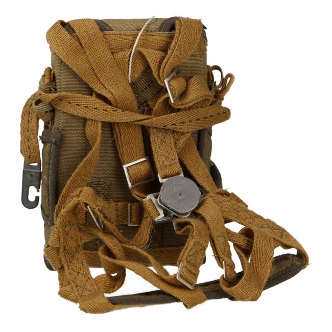  Artikelbild 2 des Artikels “T5 Parachute FallschirmAirborn “