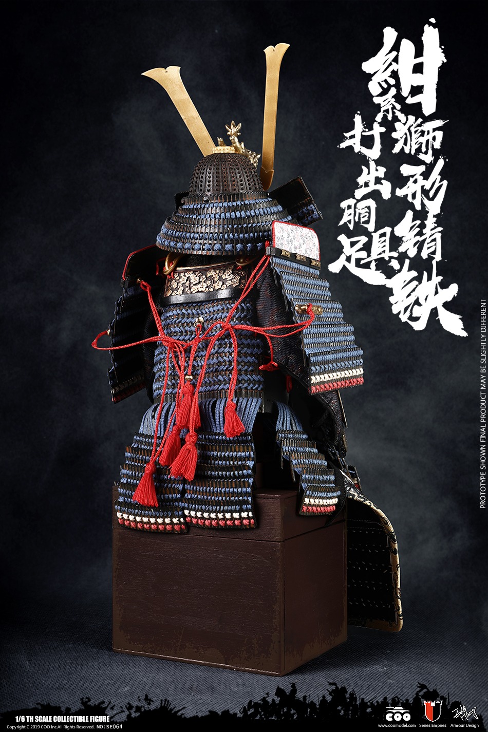 Product image 2 of the product “1/6 Series Of Empires - Blue Lion Armor (Legendary Version) ”
