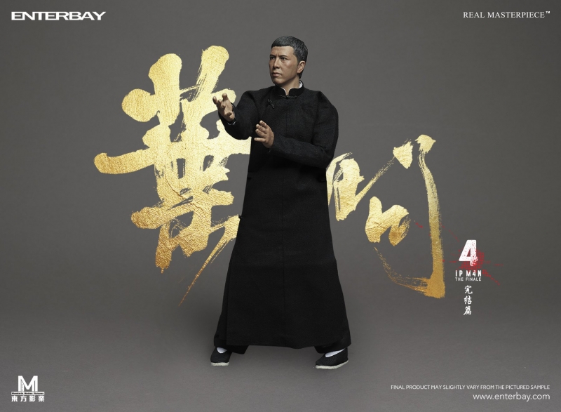  Product image 2 of the product “Ip Man 4 : The Finale - Ip Man 1/6 ”