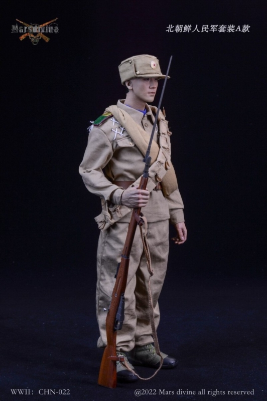  Artikelbild 2 des Artikels “1950-1953 - North Korean People's Army Set 1/6 “