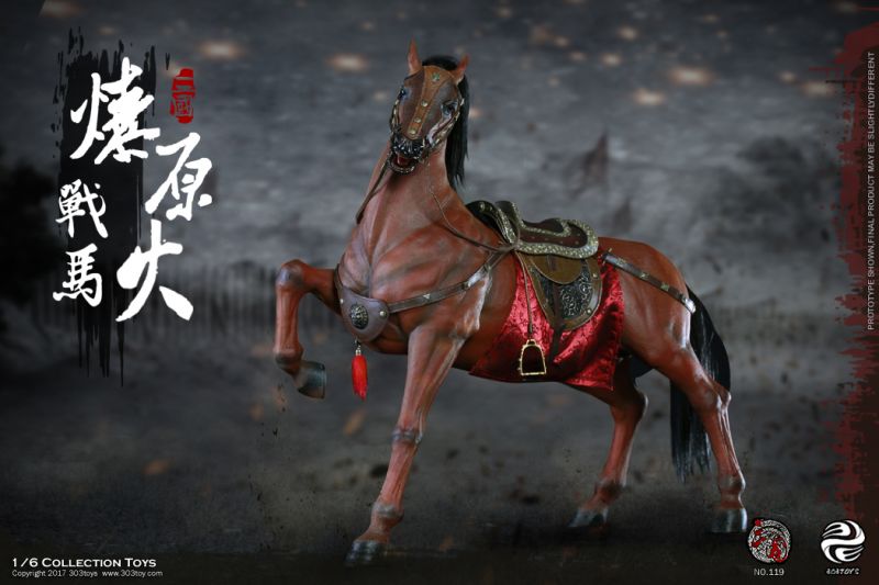  Artikelbild 2 des Artikels “Pferd,  Three Kingdoms Series - Prairie Fire The Steed “