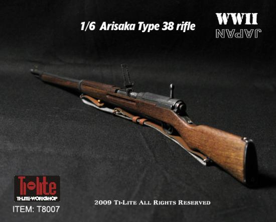  Artikelbild 2 des Artikels “Ti-Lite Arisaka Type 38 Rifle, Museums Version “