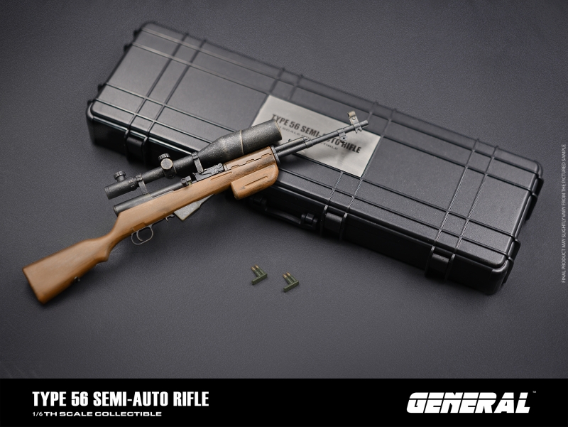  Artikelbild 2 des Artikels “Type 56 Semi-Auto Assault Rifle (Brown) “
