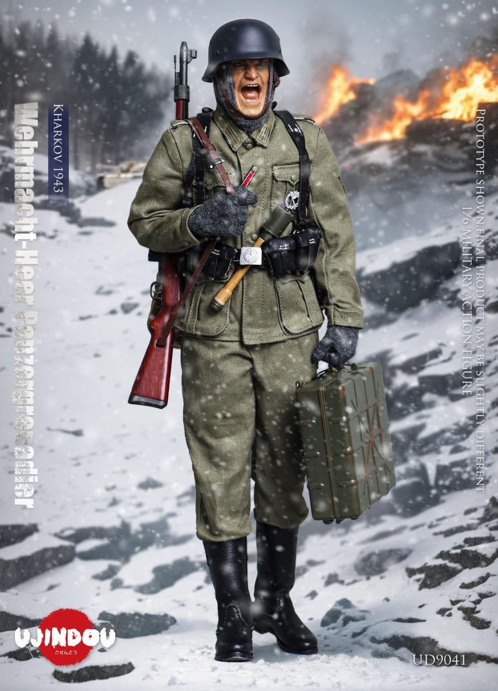  Artikelbild 2 des Artikels “WWII Wehrmacht-Heer Panzergrenadier - Kharkov 1943 - in 1/6 scale “