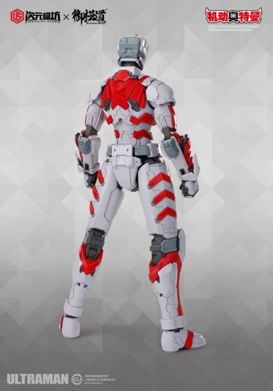  Artikelbild 2 des Artikels “Ultraman - Ultraman Bausatz Japan “