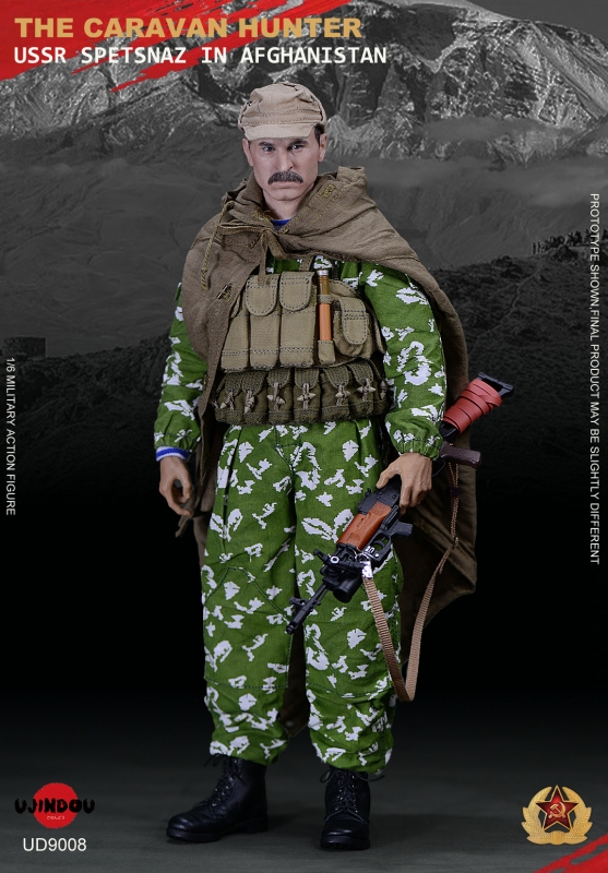  Artikelbild 2 des Artikels “USSR Spetsnaz In Afghanistan - The Caravan Hunter “