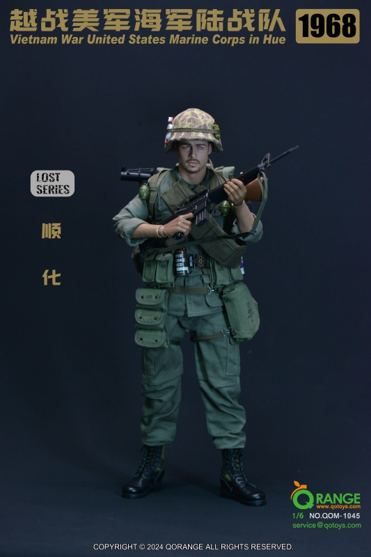  Product image 2 of the product “Vietnam War United States Marine Corps in Hue 1968 Set 1/6 ”