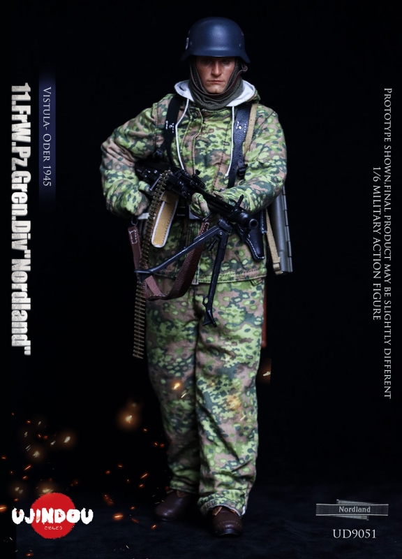  Artikelbild 2 des Artikels “Vistula Oder 1945 11.FrW.Pz. Gren Div - Nordland in 1/6 scale “