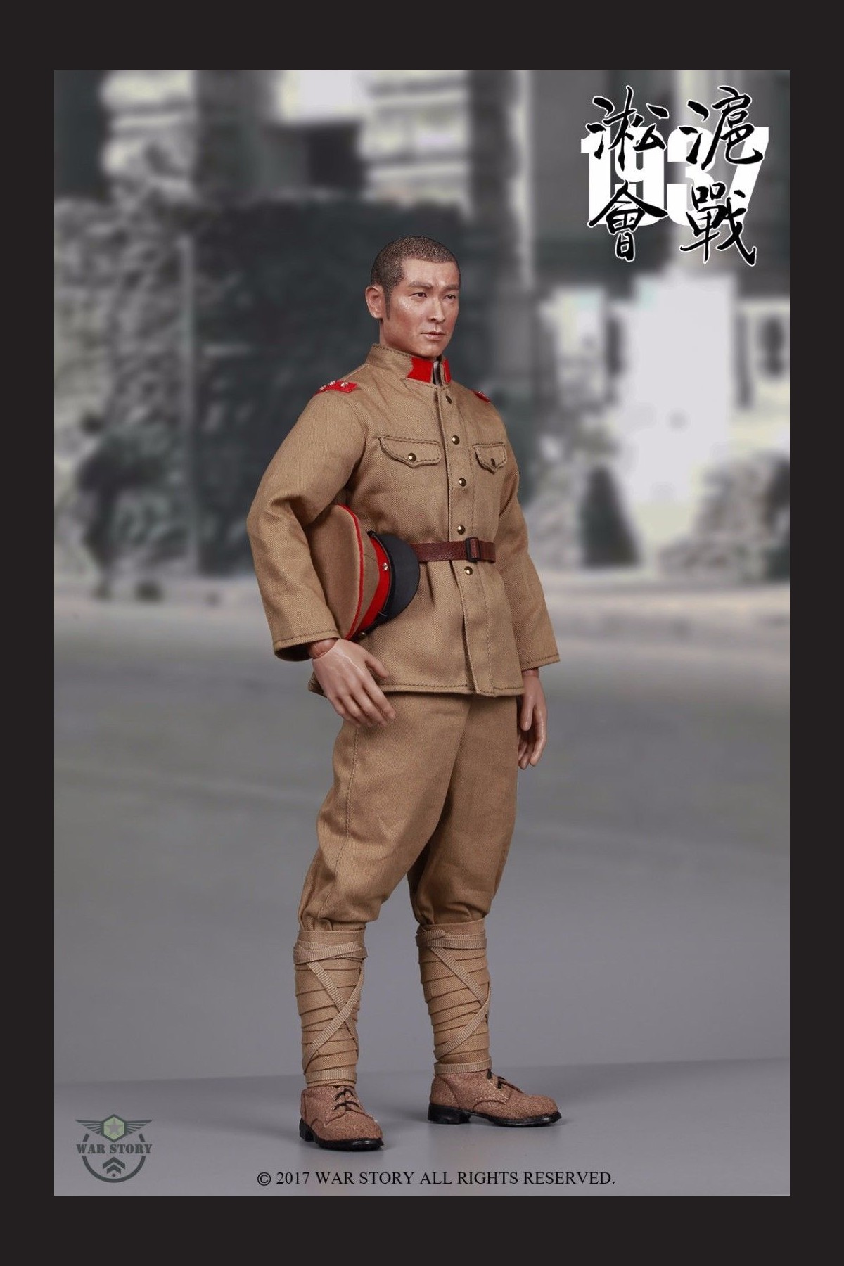  Artikelbild 2 des Artikels “TAISHO - JAPANESE ARMY “