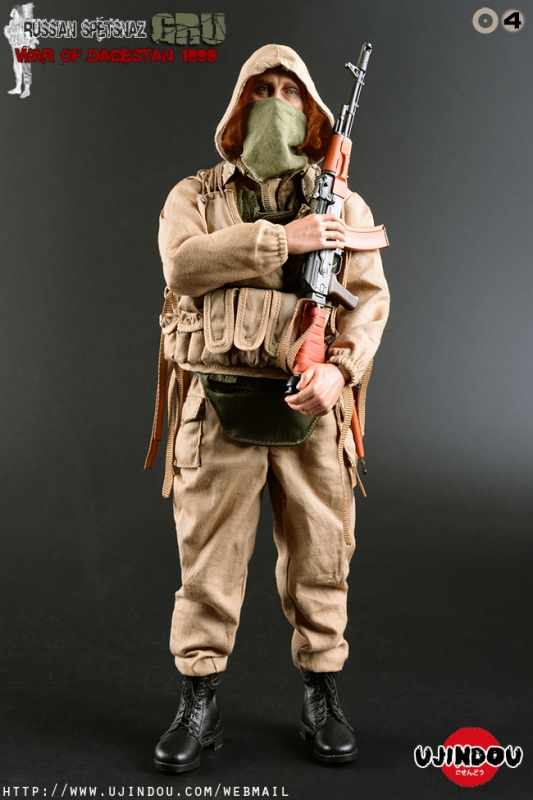  Artikelbild 2 des Artikels “War Of Dagestan 1999 - Russian Spetsnaz GRU “