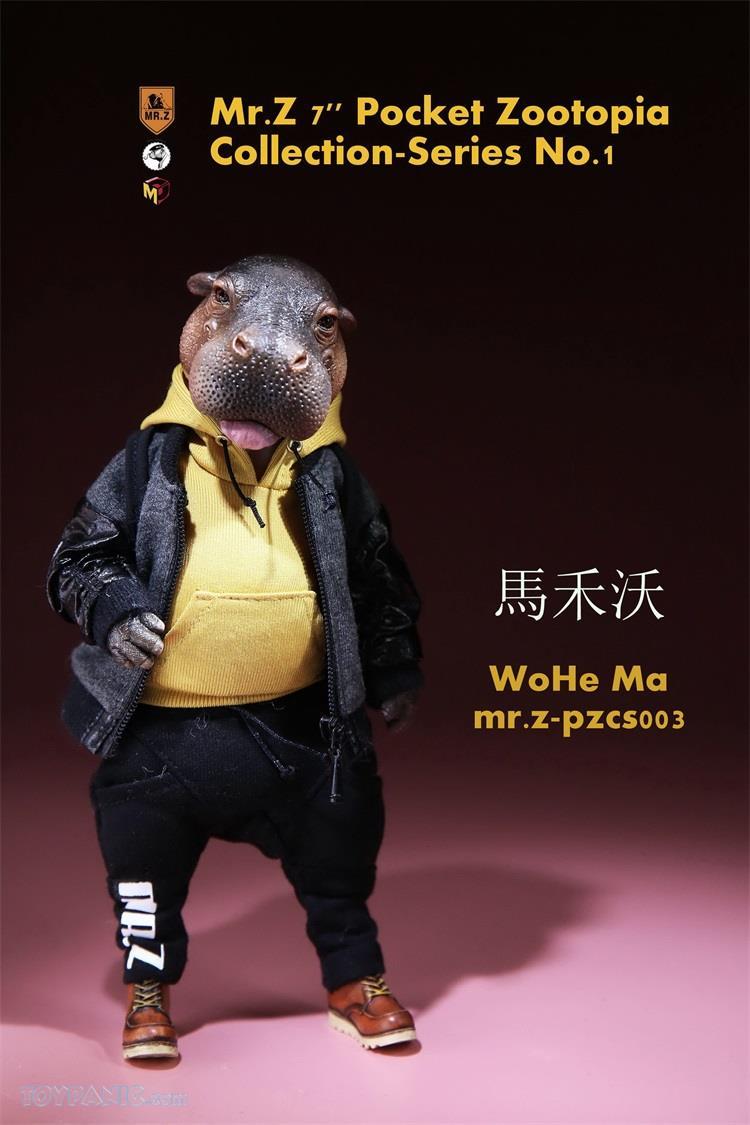  Artikelbild 2 des Artikels “Pocket Zootopia Collection Series No.1 - WoHe Ma “