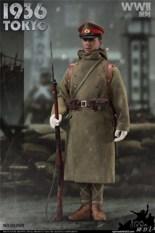  Artikelbild 2 des Artikels “WWII 1936 Tokyo “