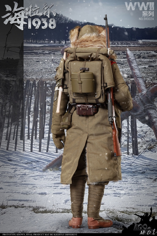  Artikelbild 2 des Artikels “WWII 1938 Battle Of Hailar Patrol (Deluxe Edition) “