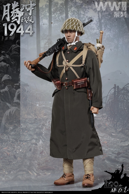  Artikelbild 2 des Artikels “Japanese Infantry Army In WWII 1944 Battle Of Tengchong “