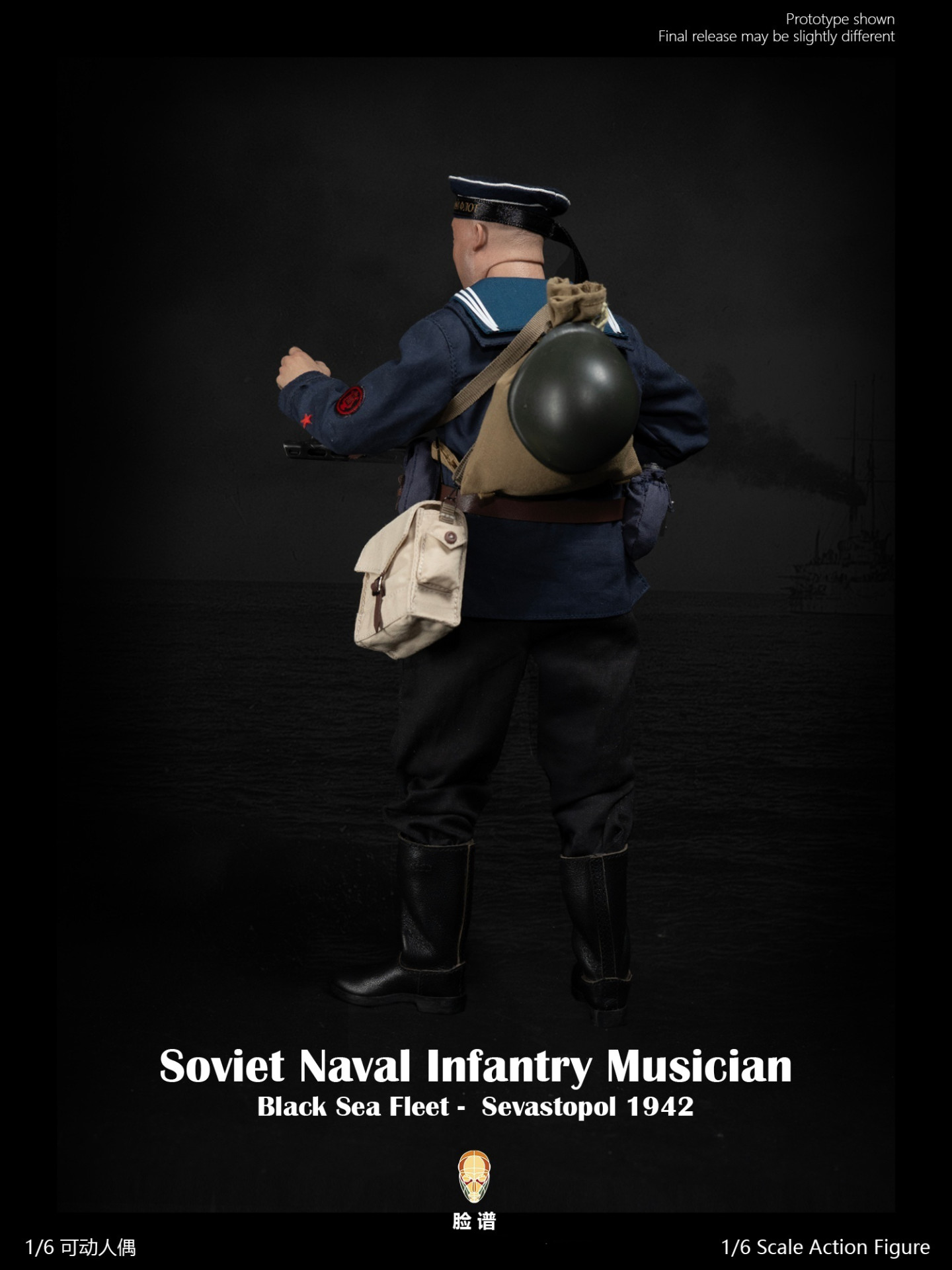  Artikelbild 2 des Artikels “Soviet Naval Infantry  - Kertch-Eltigen Operation 1943 (Special Edition) 1/6 “