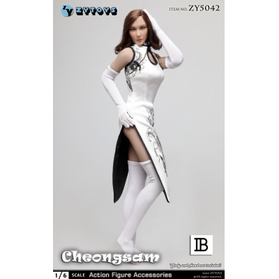  Artikelbild 2 des Artikels “1:6 Female Sexy Cheongsam Suit Set (White) “