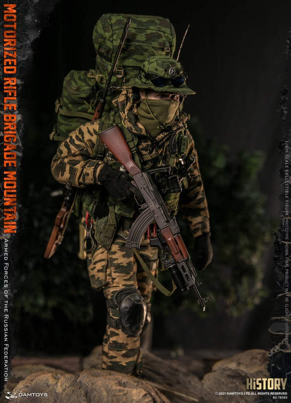 Artikelbild 3 des Artikels “1:6 Armed Forces Of The Russian Federation - Motorized Rifle Brigade Mountain “