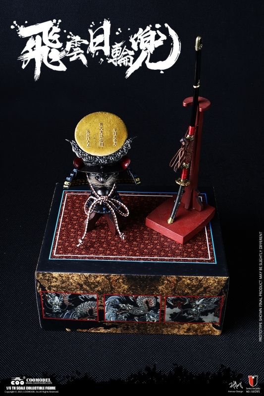  Product image 3 of the product “1:6 Deluxe Edition Cloud & Sun Helmet Set 1/6 ”