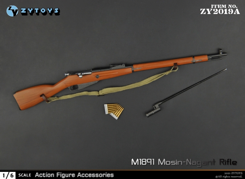  Artikelbild 3 des Artikels “1:6 Mosin Nagant Gewehr mit Granatwerfer “