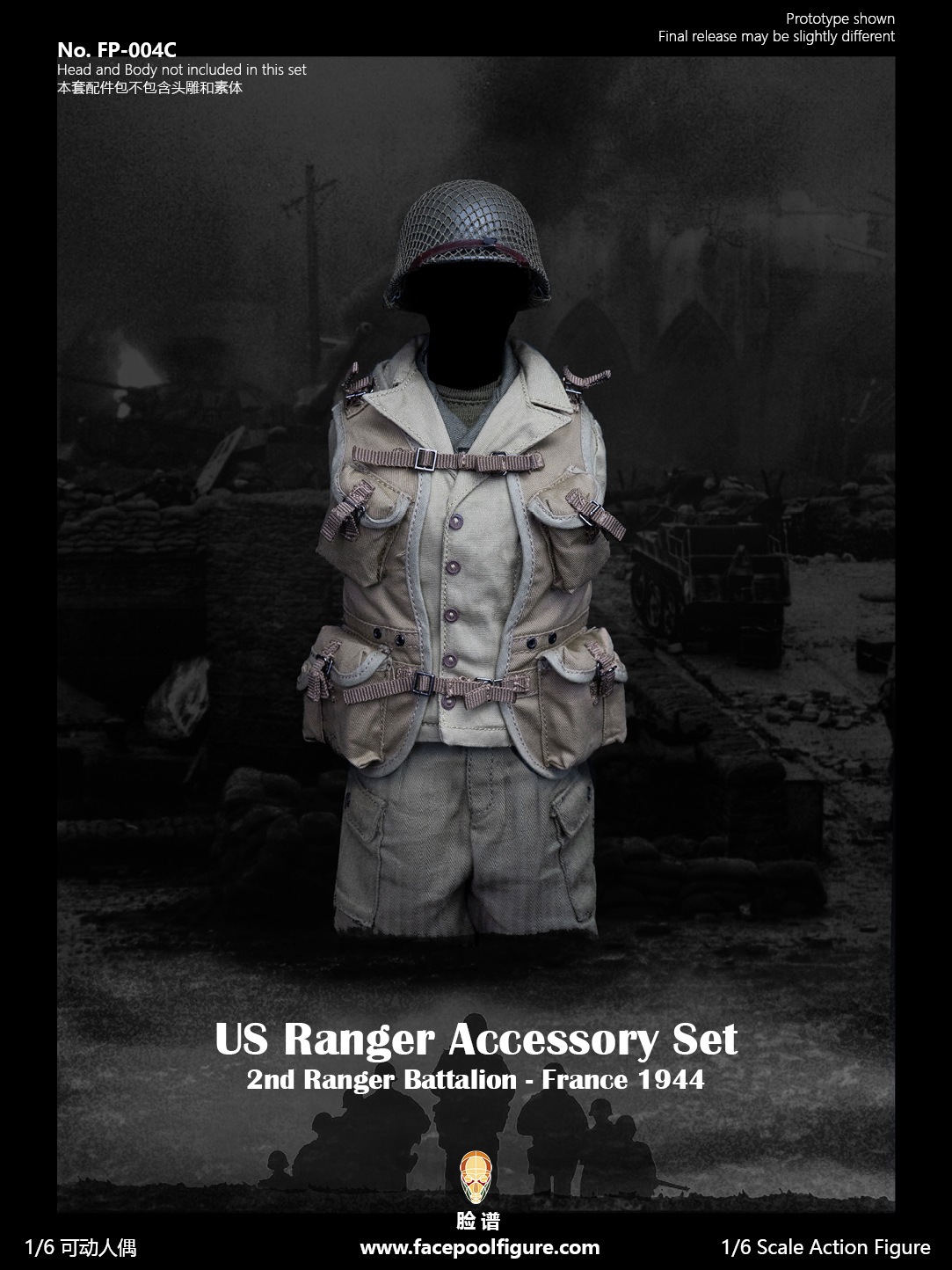  Artikelbild 3 des Artikels “1:6 2nd Ranger Battalion France 1944 - US Ranger Accessory Set “
