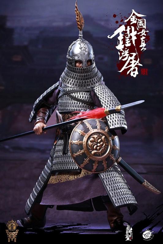  Artikelbild 3 des Artikels “The Jurchen Jin Dynasty Iron pagoda Collector’s edition “