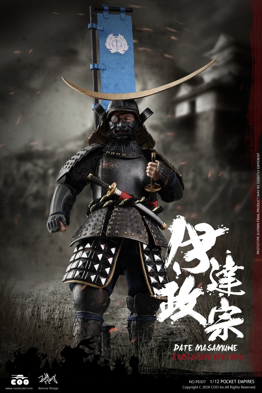  Product image 3 of the product “1/12 PALM EMPIRES - DATE MASAMUNE (EXCLUSIVE EDITION) ”