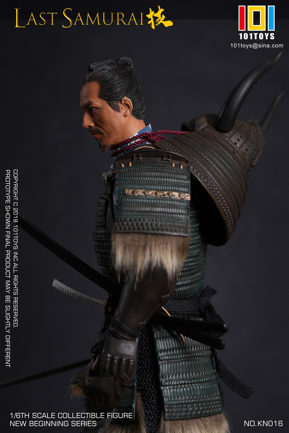  Product image 3 of the product “1:6 The Last Samurai Martial Arts ”