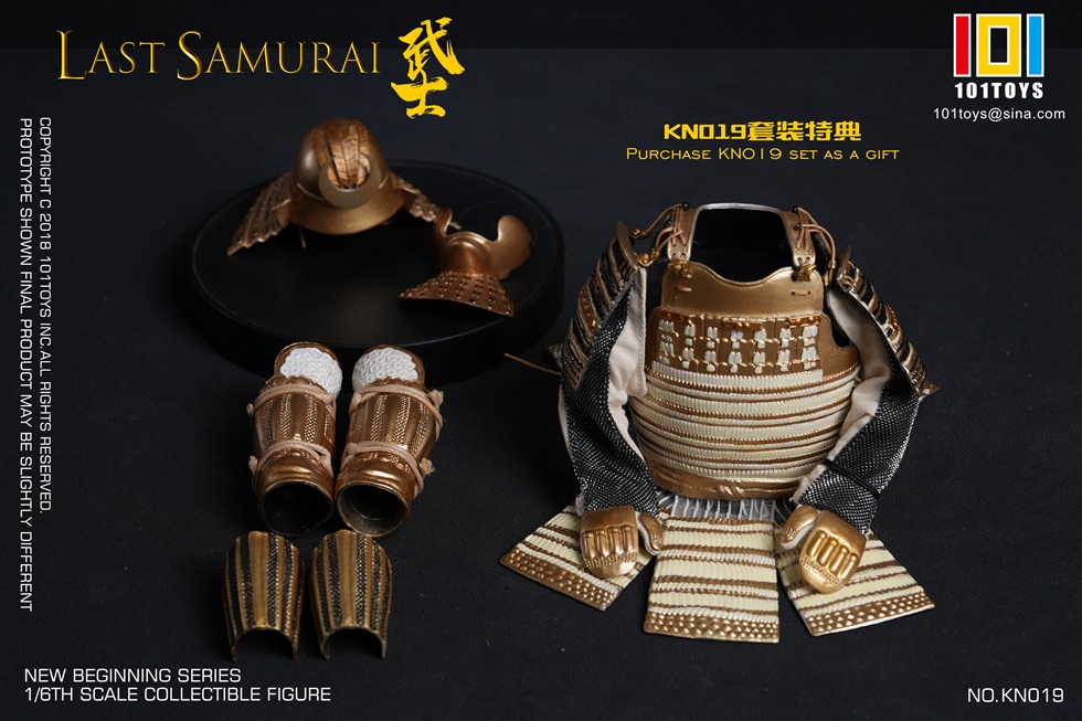  Artikelbild 3 des Artikels “1:6 Full Set the Last Samurai (Plus Set Exclusive Armor) “