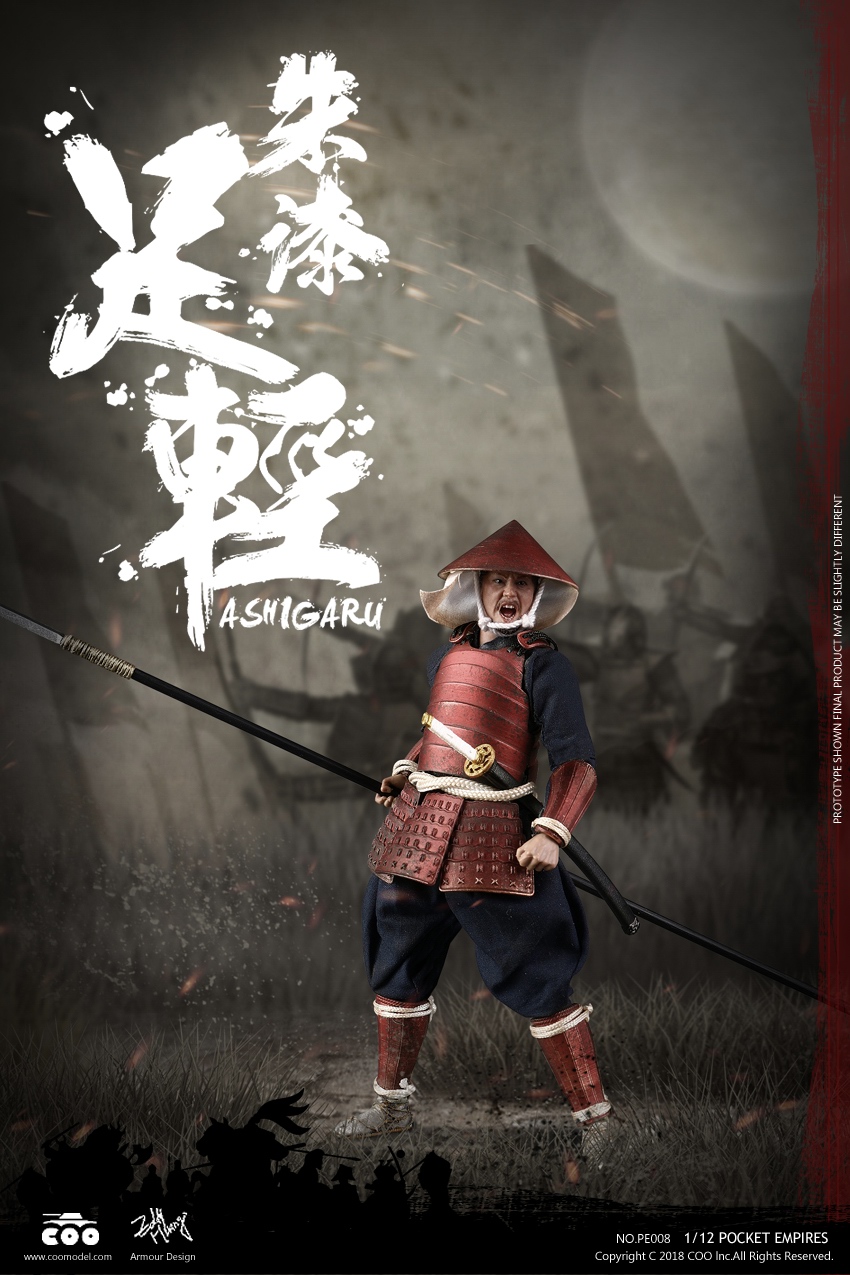  Artikelbild 3 des Artikels “1:12 PALM EMPIRES - RED ARMOR ASHIGARU “