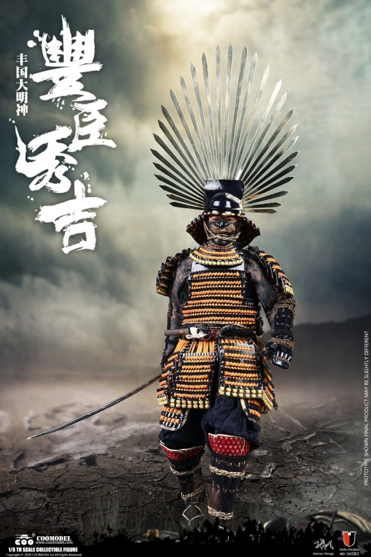  Product image 3 of the product “TOYOTOMI HIDEYOSHI (MASTERPIECE VERSION) 1/6 ”